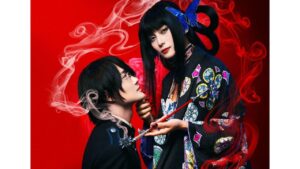 ホリックの実写映画はひどい！総合評価まとめ